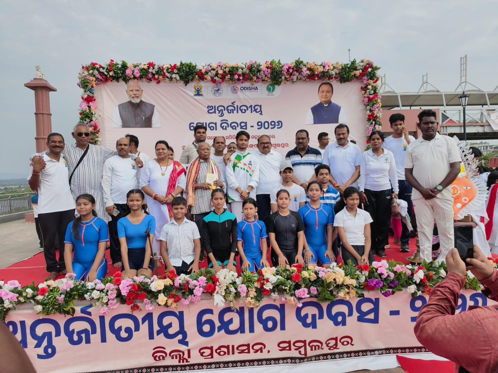WhatsApp Image 2026-06-24 at 9.42.36 AM